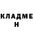 БУТИРАТ GHB Iness_ Ka