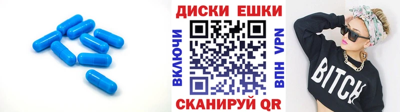 Ecstasy VHQ  ОМГ ОМГ маркетплейс  Качканар 