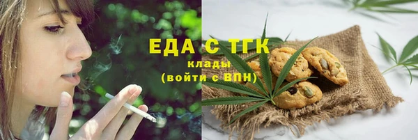 кокаин VHQ Нефтекумск