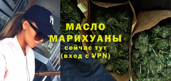 кокаин VHQ Нефтекумск