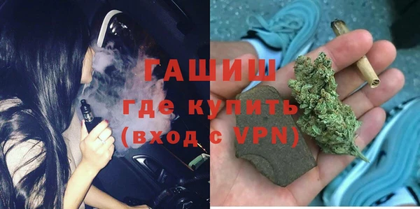 стаф Нея