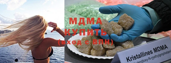 стаф Нея