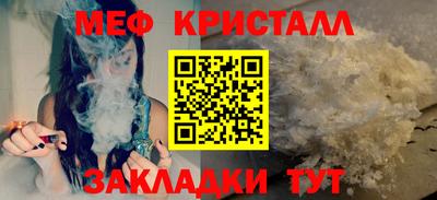 героин Гусь-Хрустальный