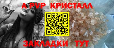мяу мяу мука Гусев