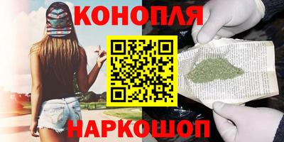 дурь Гусиноозёрск