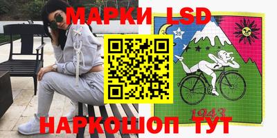 дурь Гусиноозёрск