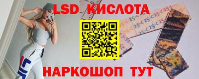 дурь Гусиноозёрск
