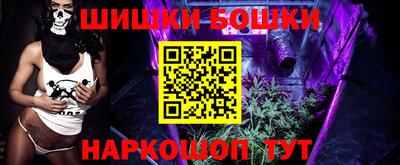скорость Донской