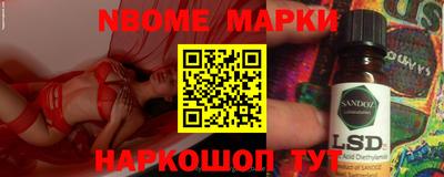 дурь Гусиноозёрск
