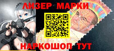 мяу мяу мука Гусев