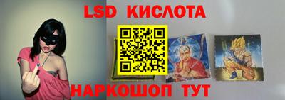 дурь Гусиноозёрск