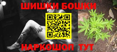 героин Гусь-Хрустальный