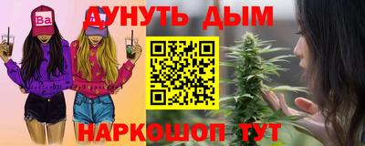 мяу мяу мука Гусев