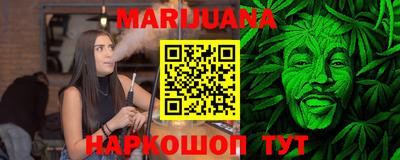 дмт Абакан