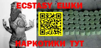 мяу мяу мука Гусев