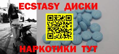 мяу мяу мука Гусев