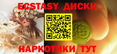 героин Гусь-Хрустальный