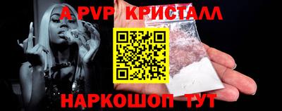 первитин Дубна