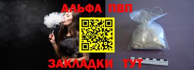 героин Гусь-Хрустальный