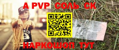 дурь Гусиноозёрск