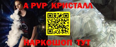 мяу мяу мука Гусев