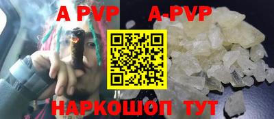 мяу мяу мука Гусев