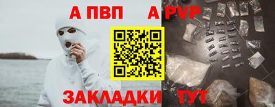 мяу мяу мука Гусев