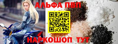 мяу мяу мука Гусев