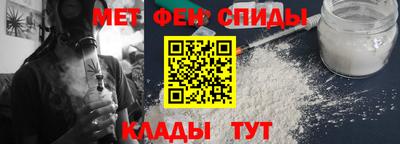 дурь Гусиноозёрск