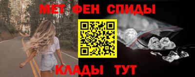 героин Гусь-Хрустальный