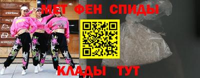 дурь Гусиноозёрск