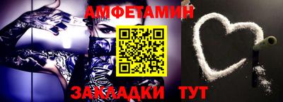 героин Гусь-Хрустальный