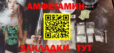 героин Гусь-Хрустальный