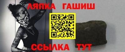 героин Гусь-Хрустальный