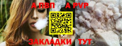 героин Гусь-Хрустальный
