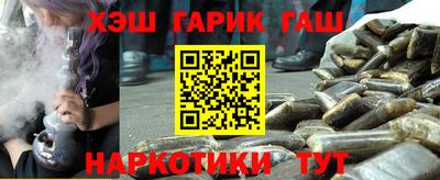 мяу мяу мука Гусев