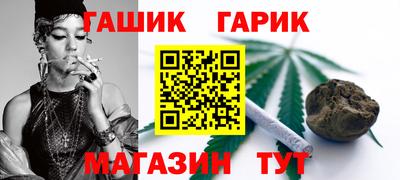 мяу мяу мука Гусев