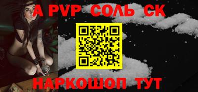 мяу мяу мука Гусев