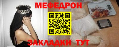 героин Гусь-Хрустальный