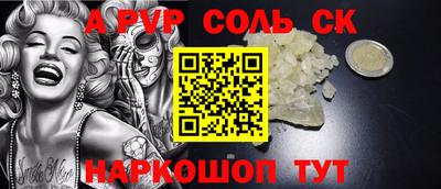 дурь Гусиноозёрск