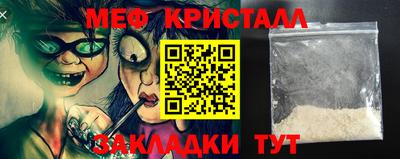 героин Гусь-Хрустальный