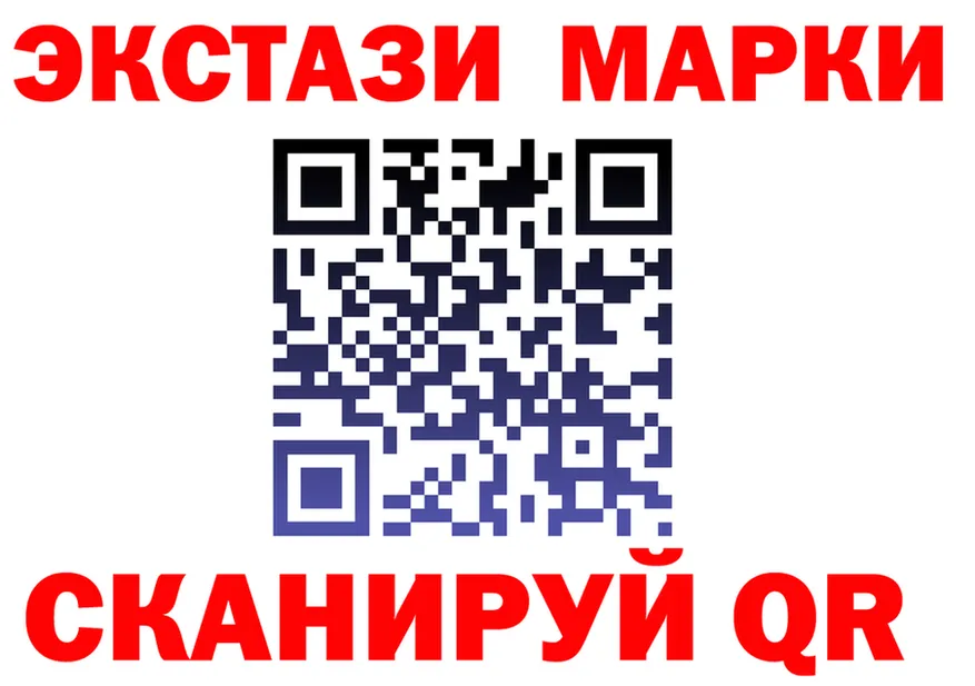 APVP крисы CK ссылка это omg Качканар