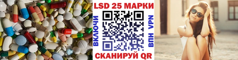 как найти наркотики  shop формула  ЛСД экстази кислота  Качканар  KRAKEN онион 