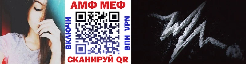 ссылка на мегу онион  Качканар  Первитин витя 